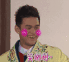 兴奋 孙杨 开心 我们十七岁 综艺 表情包 笑咧咧