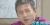 邓超 表演 打枪 搞笑