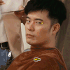 搞笑 耍帅 逗 陈赫 动物管理局
