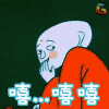 三个和尚挑水喝 嘻嘻嘻 soogif soogif出品 动画