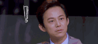 何炅 惊讶 疑惑 斜眼