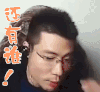 LOL 大司马 还有谁 霸气