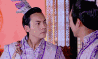 生气 下跪 师门 古装