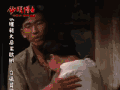 男神 表情 萌达达 抱抱
