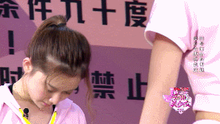 加油！美少女 美麗 閃亮