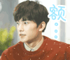 soogif soogif出品 杨洋 额 无语 语塞 懵逼
