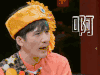 明星大侦探 明星大侦探第二季 明星大侦探2 明星大侦探第2季