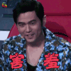 中国好声音 周杰伦 害羞 搞怪 soogif soogif出品