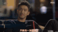 她很漂亮   帅哥 酷  帅气