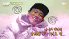 RUNNINGMAN