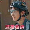 妻子的浪漫旅行 应采儿 笑到不能自己 soogif soogif出品