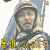 康熙王朝 是谁这么无礼 陈道明soogif soogif出品