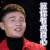 偶像练习生 算你有点良心 李荣浩 soogif soogif出品