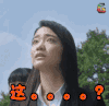 捷德奥特曼 这。。。？ 懵逼 美女 soogif soogif出品