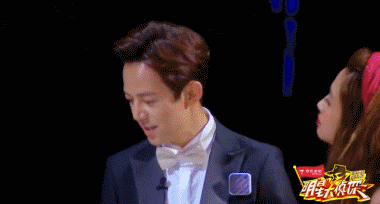 綜藝 明星 娛樂 搞笑