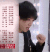 男神 华晨宇 搞笑 跳舞 雷人