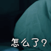 陆战之王 王雷 怎么了 搞怪