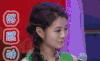安以轩 好感动