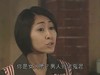 短发女 TVB 对话 你是女人吗男人外出鬼混