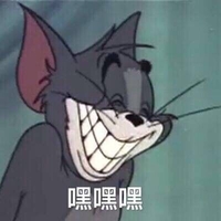 卡通 汤姆猫 牙齿 嘿嘿嘿