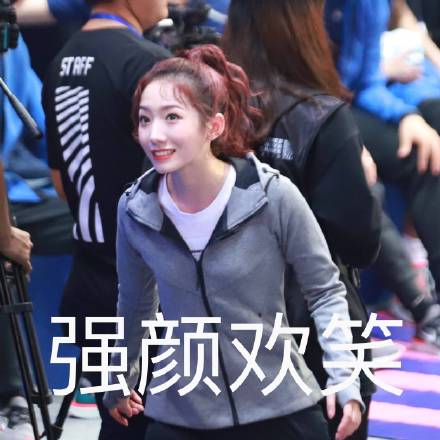 火箭少女101 吴宣仪 孟美岐 搞笑 文字表情包