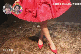 小嶋真子 傻逼 搞怪 卡哇伊