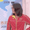 眼镜 眼镜 红衣服 哈哈哈哈 张大嘴