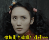 soogif soogif出品 生气 你就是个垃圾 哼哼