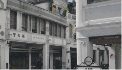 欧式 海南 白楼 纪录片 航拍中国 骑楼老街 老建筑