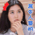 花戒指 Gypso 婉碧 害怕 soogif