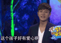 贾乃亮 爱心 人不错 有钱