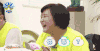 你够了 贾玲 搞笑