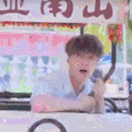 soogif soogif出品 极限挑战 蒙圈 张艺兴 我也是懵的