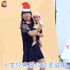 火星研究院 杨迪 小宝贝来陪你过圣诞啦 圣诞