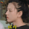 花儿与少年 宋祖儿 好吃 赞 soogif soogif出品