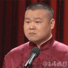 我的天呐 小岳岳 惊 捂嘴