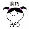 乖巧 听话   端坐   宝宝