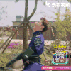 哈哈哈 帅哥 迷人 阳光 帅气