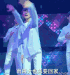 王源 唱歌 暖心 梦想 青春 出发 明星爱豆