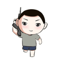 跑 可爱 扛枪 帅气 萌呆