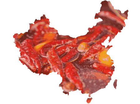 地图 辣椒 红色 美味