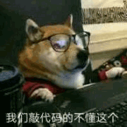 专业表情包 专用表情包 搞怪 逗