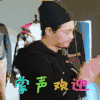 小小的追球 尹正 掌声欢迎 加油 搞怪 逗