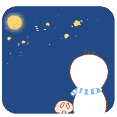 夜晚 月亮 星星 陪伴 温暖