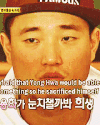RunningMan 搞笑 鬼脸 逗比