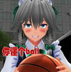 你懂个ball 搞笑 滑稽 帅气