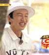 RUNNINGMAN