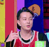 大学生来了 帅哥 开心 soogif soogif出品