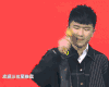 张大大 明日之子 嗨起来