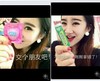 美女 杜雷斯 恶搞 交个朋友吧